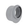 Редукція каналізаційна короткая Ostendorf-OSMA HT-System PLUS d160×110