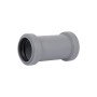Муфта каналізаційна насувна Ostendorf-OSMA HT-System PLUS d40