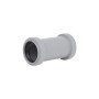Муфта каналізаційна дворозтрубна Ostendorf-OSMA HT-System PLUS d40
