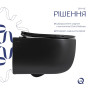 Унітаз підвісний Qtap Taurus Ultra Quiet 515×360×350 мм, Matt Black, з сидінням Slim Duroplast / Soft-close / Quick Release QTTAU28BLM50504