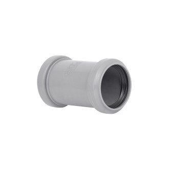 Муфта каналізаційна дворозтрубна Ostendorf-OSMA HT-System PLUS d50