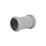 Муфта каналізаційна насувна Ostendorf-OSMA HT-System PLUS d50