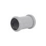 Муфта каналізаційна дворозтрубна Ostendorf-OSMA HT-System PLUS d50