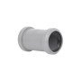 Муфта каналізаційна дворозтрубна Ostendorf-OSMA HT-System PLUS d50