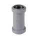 Муфта каналізаційна насувна Ostendorf-OSMA HT-System PLUS d40