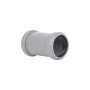 Муфта каналізаційна насувна Ostendorf-OSMA HT-System PLUS d50