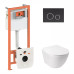 Готовое решение Qtap для ванной комнаты: подвесной унитаз Jay Rimless 520х360х320 + комплект инсталляции Nest 4 в 1 (круглая клавиша Black mat)