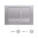 Готовое решение Qtap для ванной комнаты: подвесной унитаз  Swan Rimless 520х360х320 + комплект инсталляции Nest 4 в 1 (квадратная клавиша Satin)