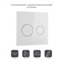 Панель змиву для унітаза Qtap Nest Uni QT0211P01V1176W