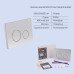 Готовое решение Qtap для ванной комнаты: подвесной унитаз Jay Rimless 520х360х320 + комплект инсталляции Nest 4 в 1 (круглая клавиша Satin)