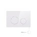 Панель змиву для унітаза Qtap Nest QT0111M11110W