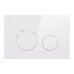 Панель змиву для унітаза Qtap Nest QT0111M11110W
