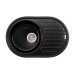 Кухонная мойка Lidz 780x500/200 BLM-14 (LIDZBLM14780500200)
