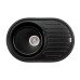 Кухонна мийка Lidz 780x500/200 BLM-14 (LIDZBLM14780500200)