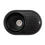 Кухонна мийка Lidz 780x500/200 BLM-14 (LIDZBLM14780500200)