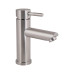 Смеситель для раковины Lidz Aria 001F (k35) LDARI001FNKS34937 Nickel