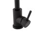 Смеситель для кухни Lidz Aria 015F (k35) LDARI015FBLA34948 Black