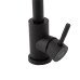 Змішувач для кухні Lidz Aria 015F (k35) LDARI015FBLA34948 Black