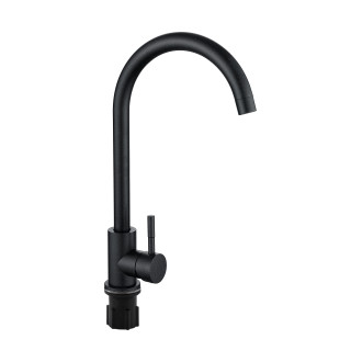 Змішувач для кухні Lidz Aria 015F (k35) LDARI015FBLA34948 Black