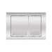 Панель змиву для унітаза Qtap Nest QT0111M06028CRM