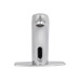 Смеситель для раковины Lidz Tech 078 бесконтактный LDTEC078CRM32534 Chrome