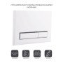 Панель змиву для унітаза Qtap Nest QT0111V1105GW