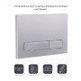 Панель змиву для унітаза Qtap Nest QT0111M08382SAT