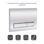 Панель змиву для унітаза Qtap Nest QT0111M08381CRM
