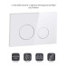 Панель смыва для унитаза Qtap Nest QT0111V1164GW