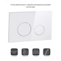 Панель змиву для унітаза Qtap Nest QT0111V1164GW