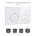 Панель змиву для унітаза Qtap Nest QT0111V1164GW