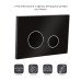 Панель змиву для унітаза Qtap Nest QT0111V1163GB