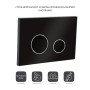 Панель змиву для унітаза Qtap Nest QT0111V1163GB