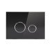 Панель змиву для унітаза Qtap Nest QT0111V1163GB