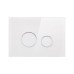 Панель змиву для унітаза Qtap Nest QT0111V1164GW