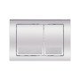 Панель змиву для унітаза Qtap Nest QT0111M06028CRM
